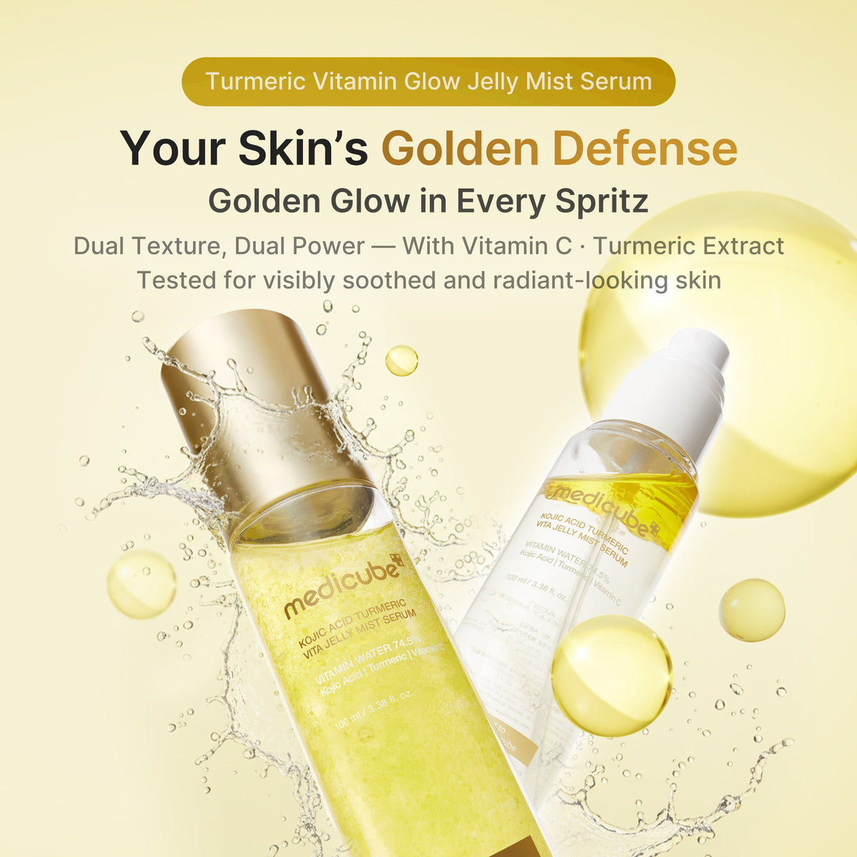 Kojic Acid Turmeric Vitamin Gold Jelly Mist Serum P7