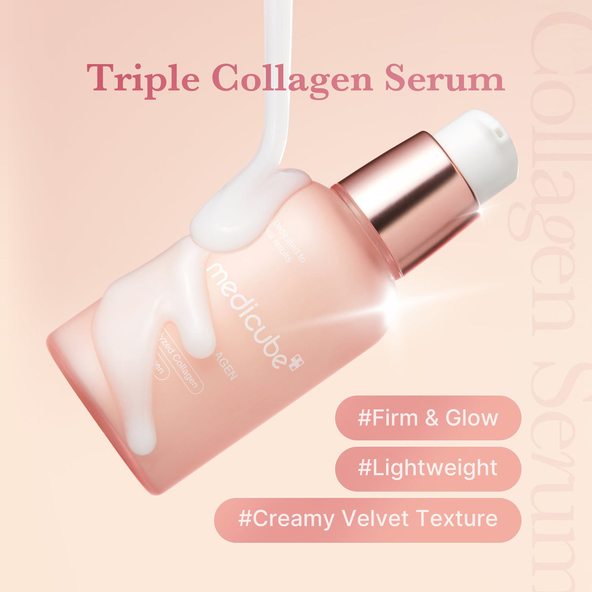 Triple Collagen Serum H0
