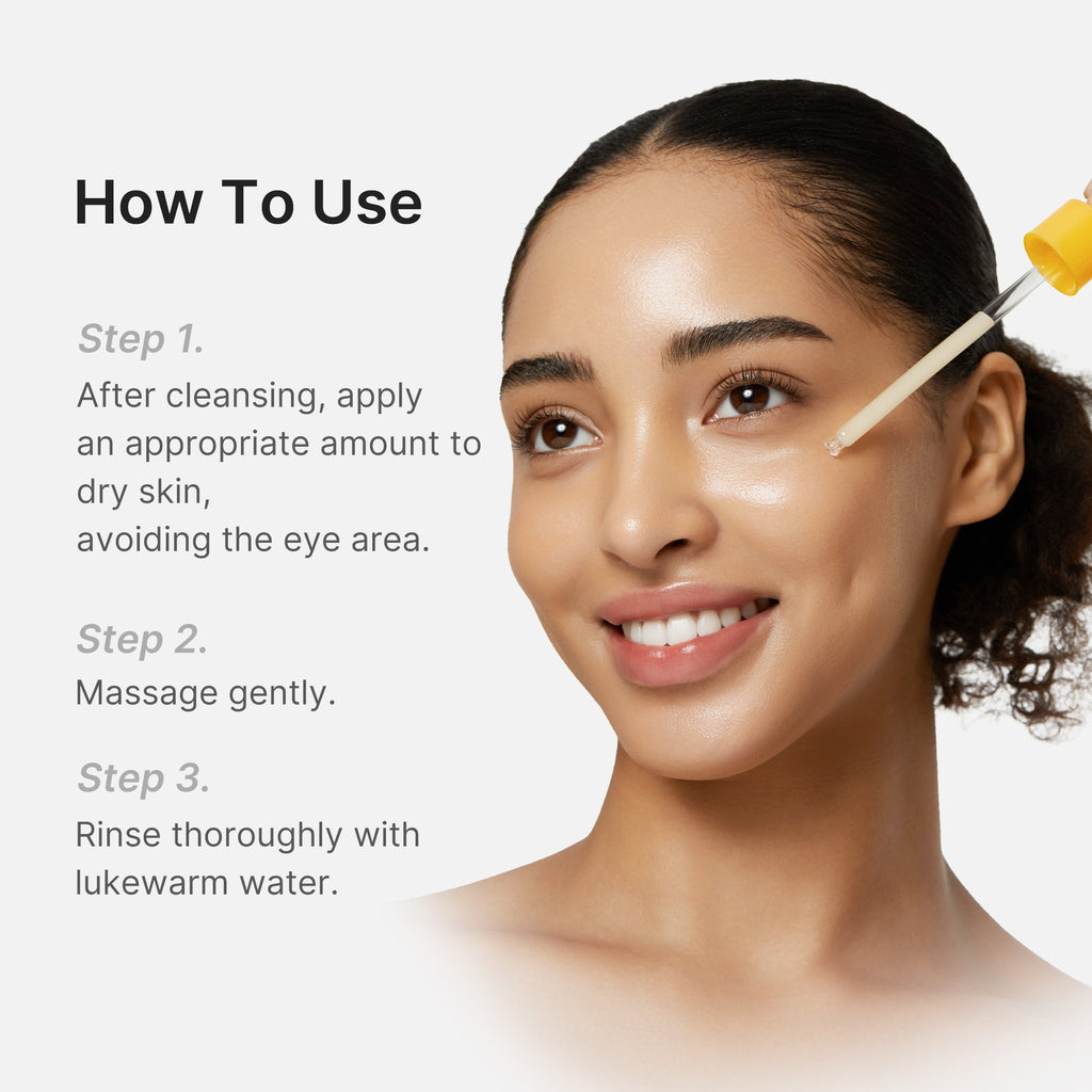 Kojic Acid Turmeric Peel Shot U5