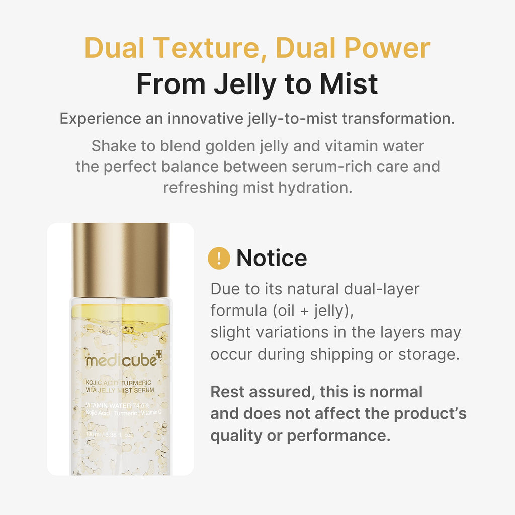 Kojic Acid Turmeric Vitamin Gold Jelly Mist Serum N9