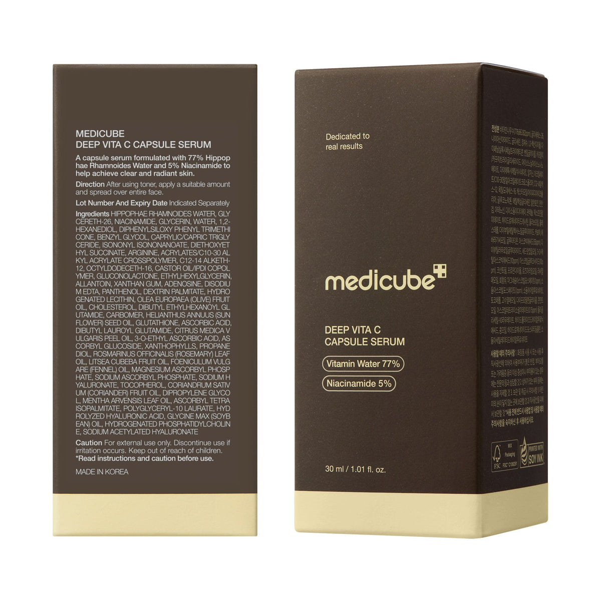 Deep Vitamin C Capsule Serum K2