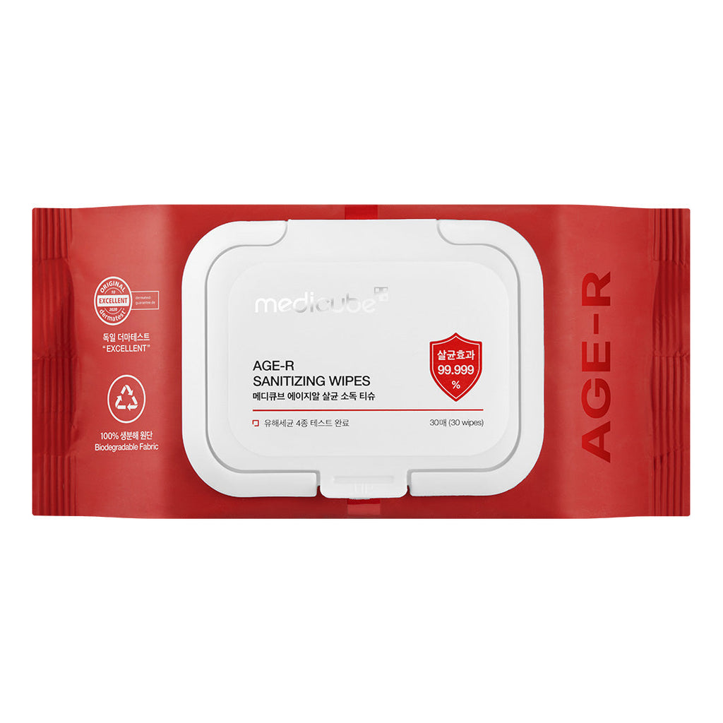 Cleansing Wipes X0
