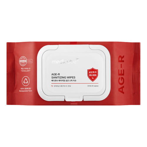 Cleansing Wipes X0