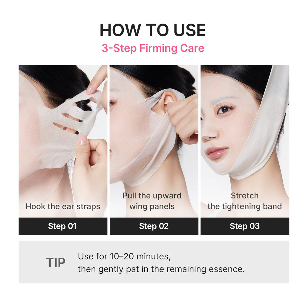 PDRN Pink Tension Up Mask F4