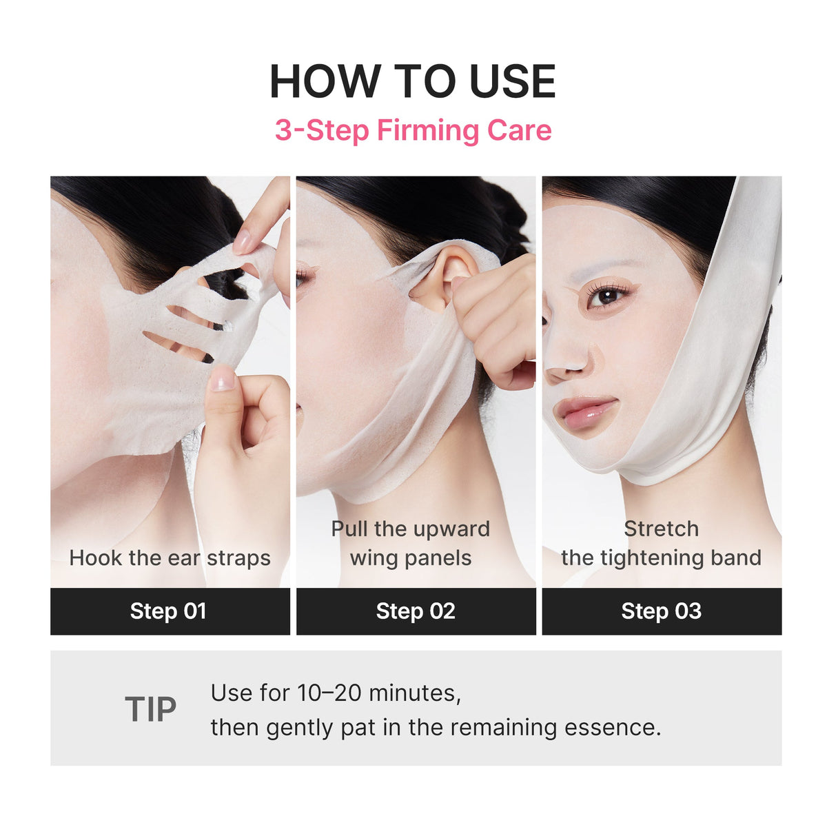 PDRN Pink Tension Up Mask F4