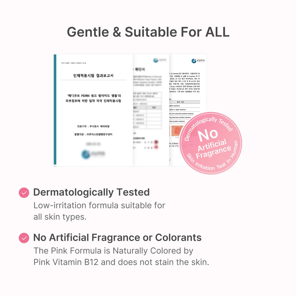 PDRN Pink Peptide Serum V4